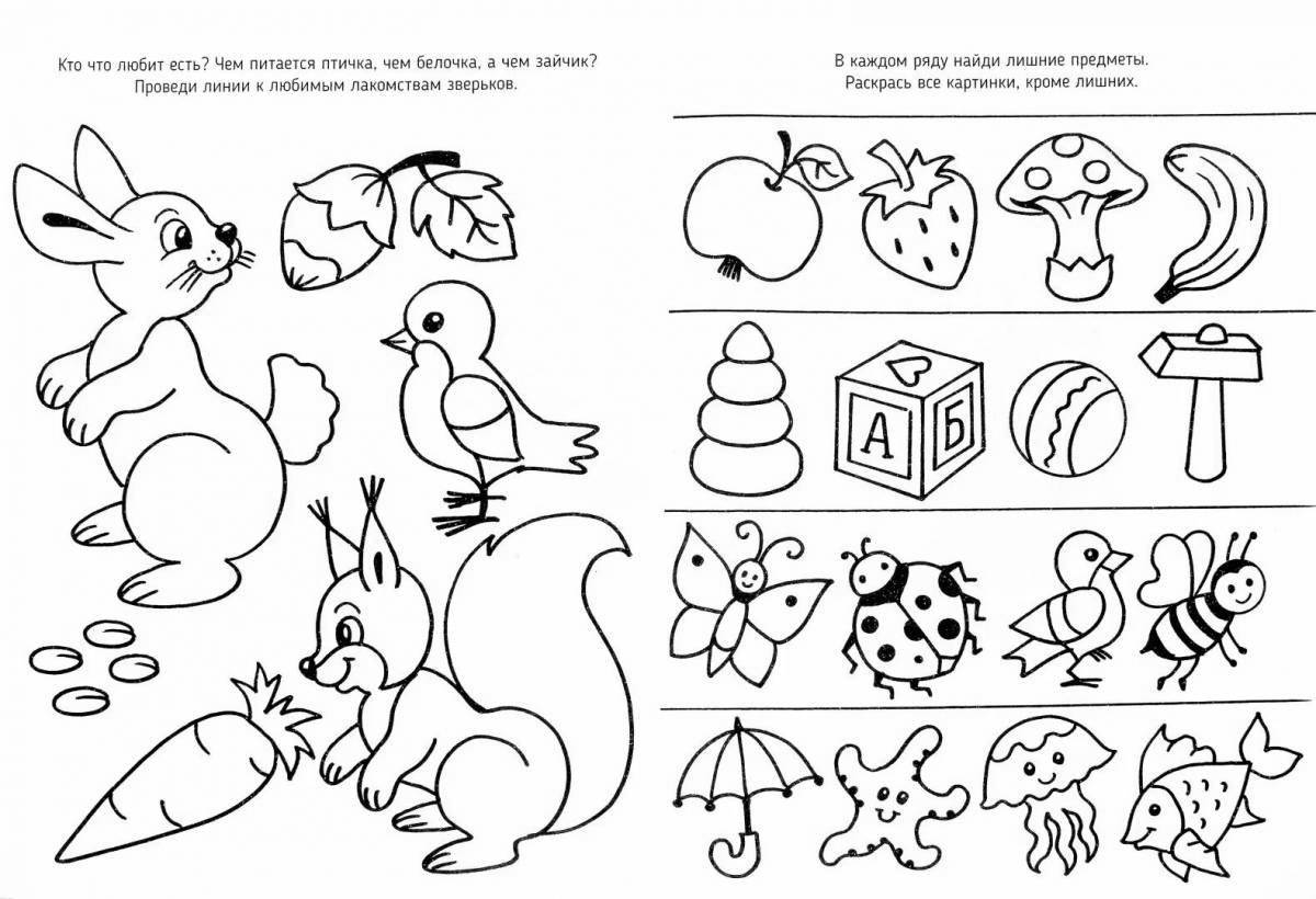 Inspirational coloring page 6 years of development