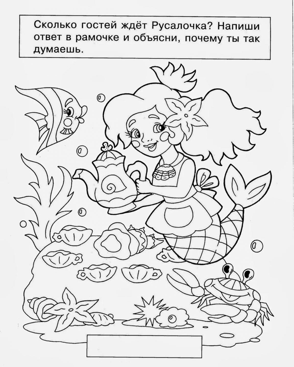 Beautiful coloring page 6 years of development