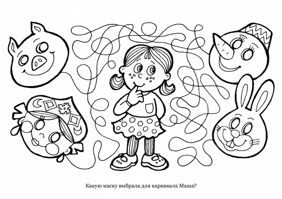 Intriguing coloring page 6 years of development