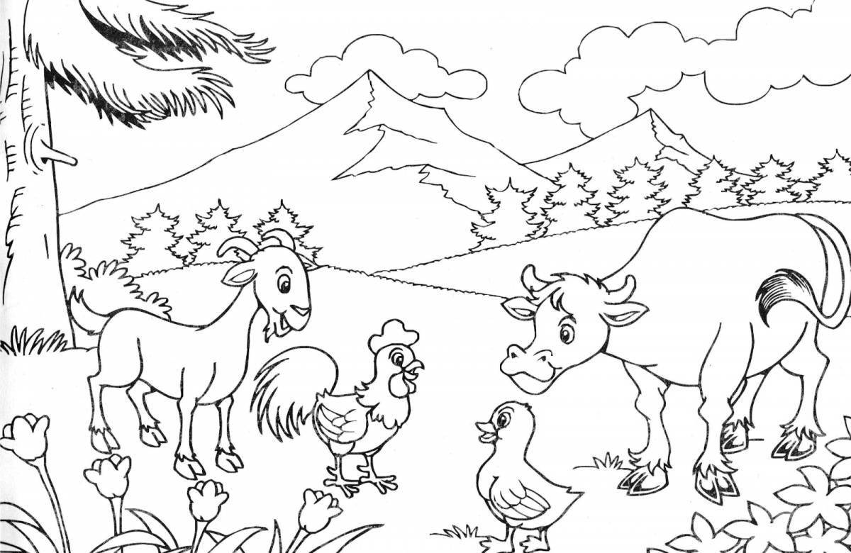 Exotic coloring pages animals grade 1