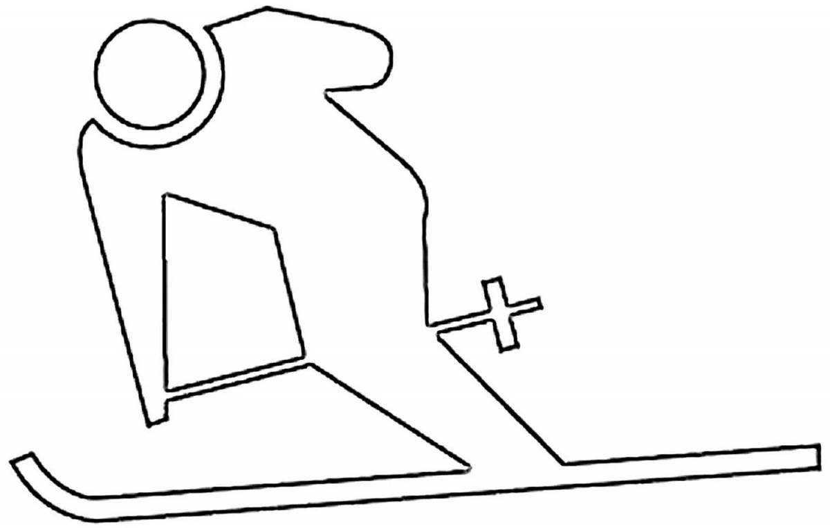 Olympic Winter Games Inspirational Coloring Page