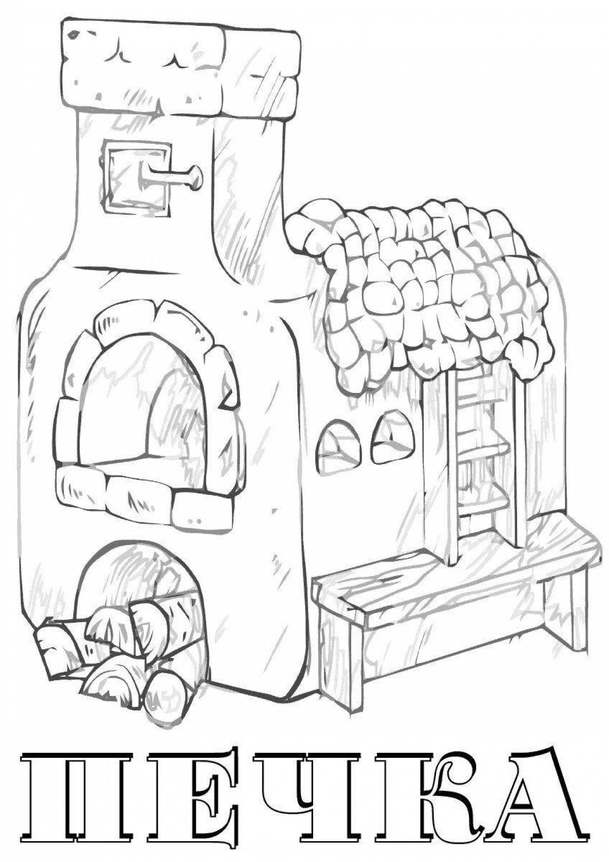 Children's oven #8