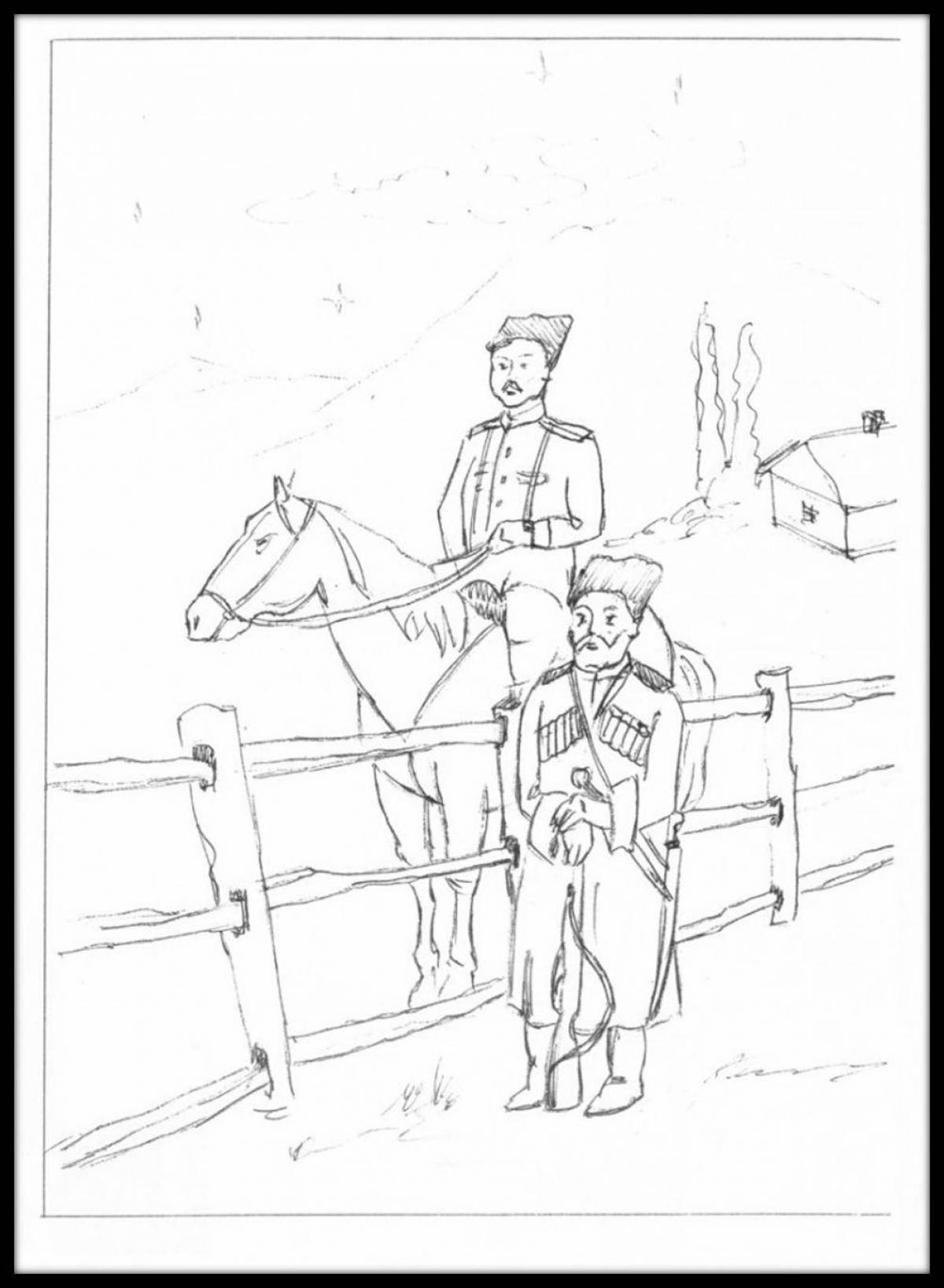 Bright Cossack coloring for the little ones
