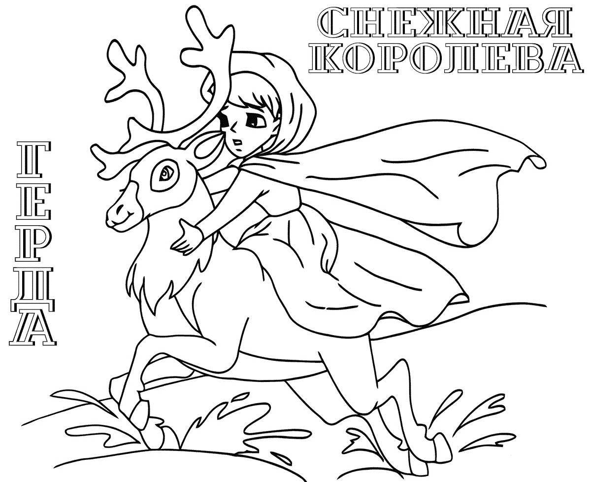 Photo Great coloring of gerda the snow queen
