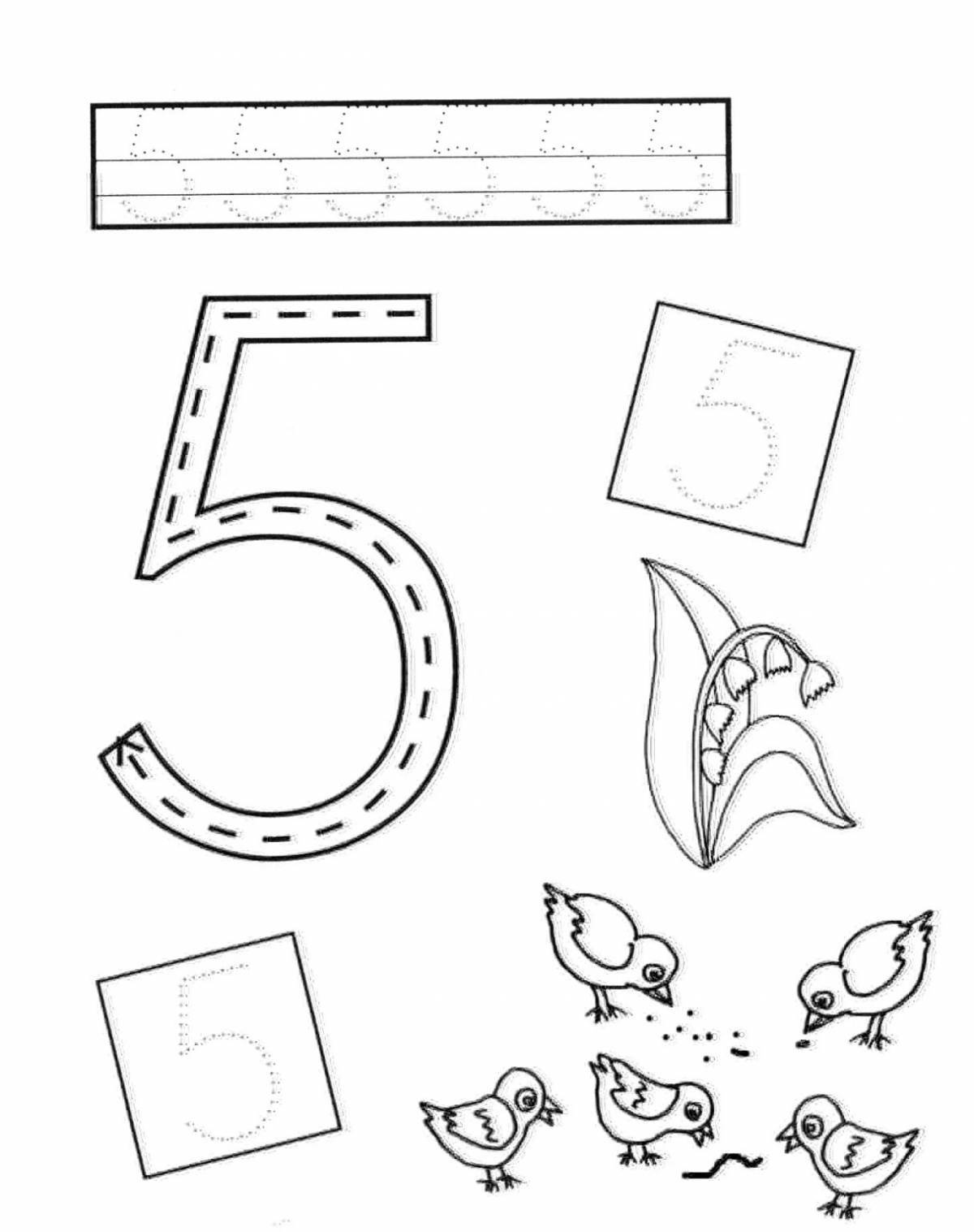 Joyful coloring page number 5 spelling