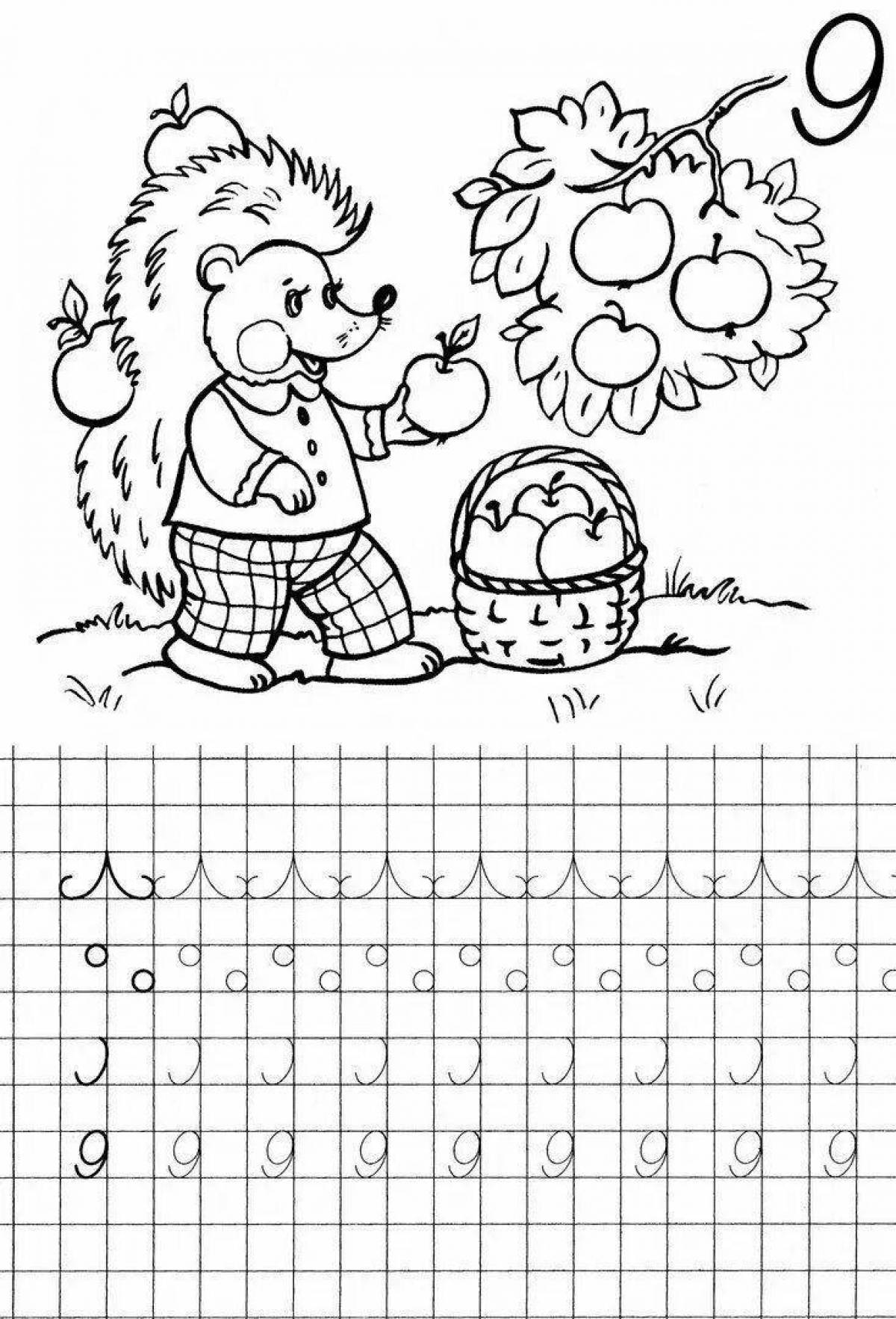 Attractive coloring page number 5 spelling