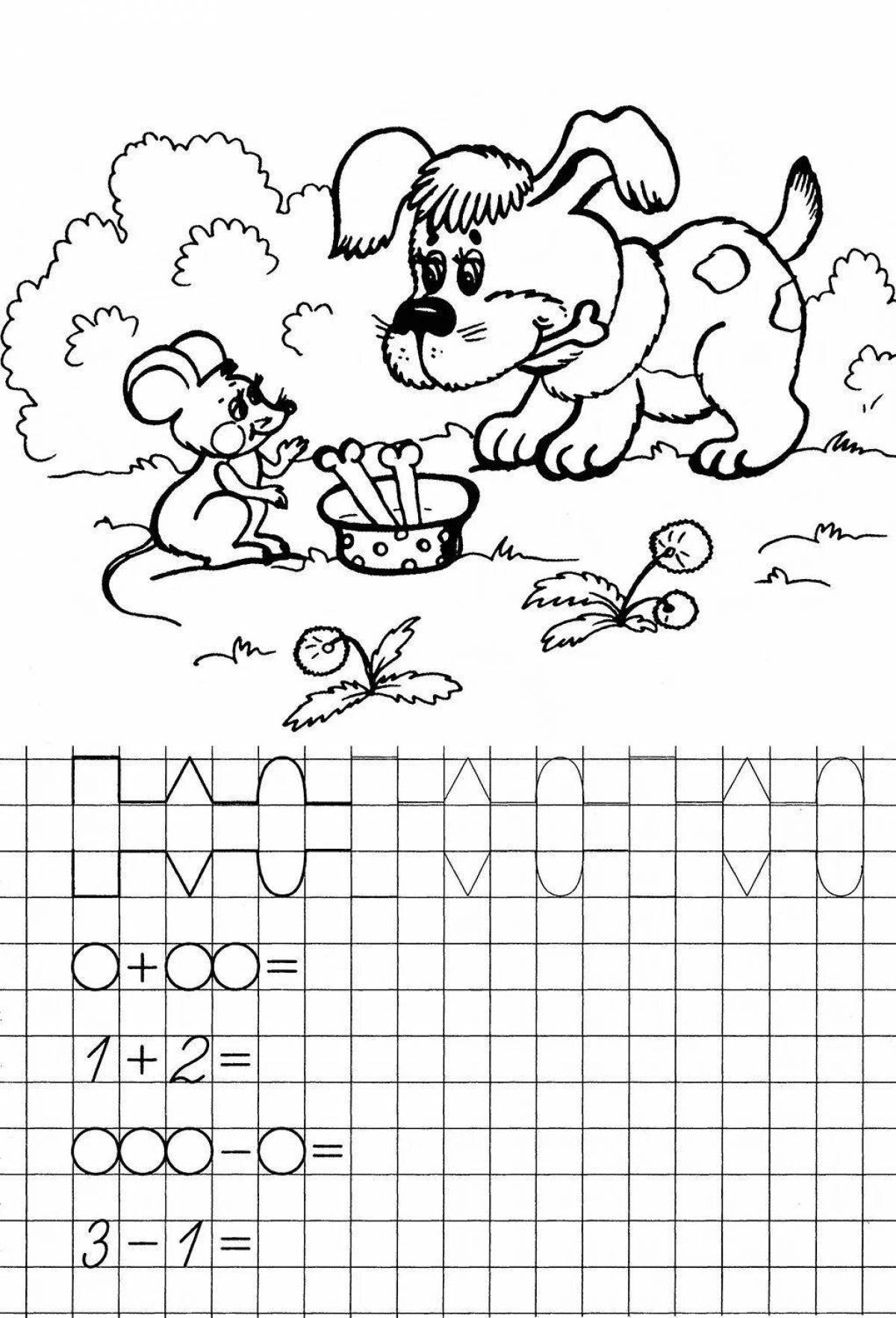 Amazing coloring page number 5 spelling