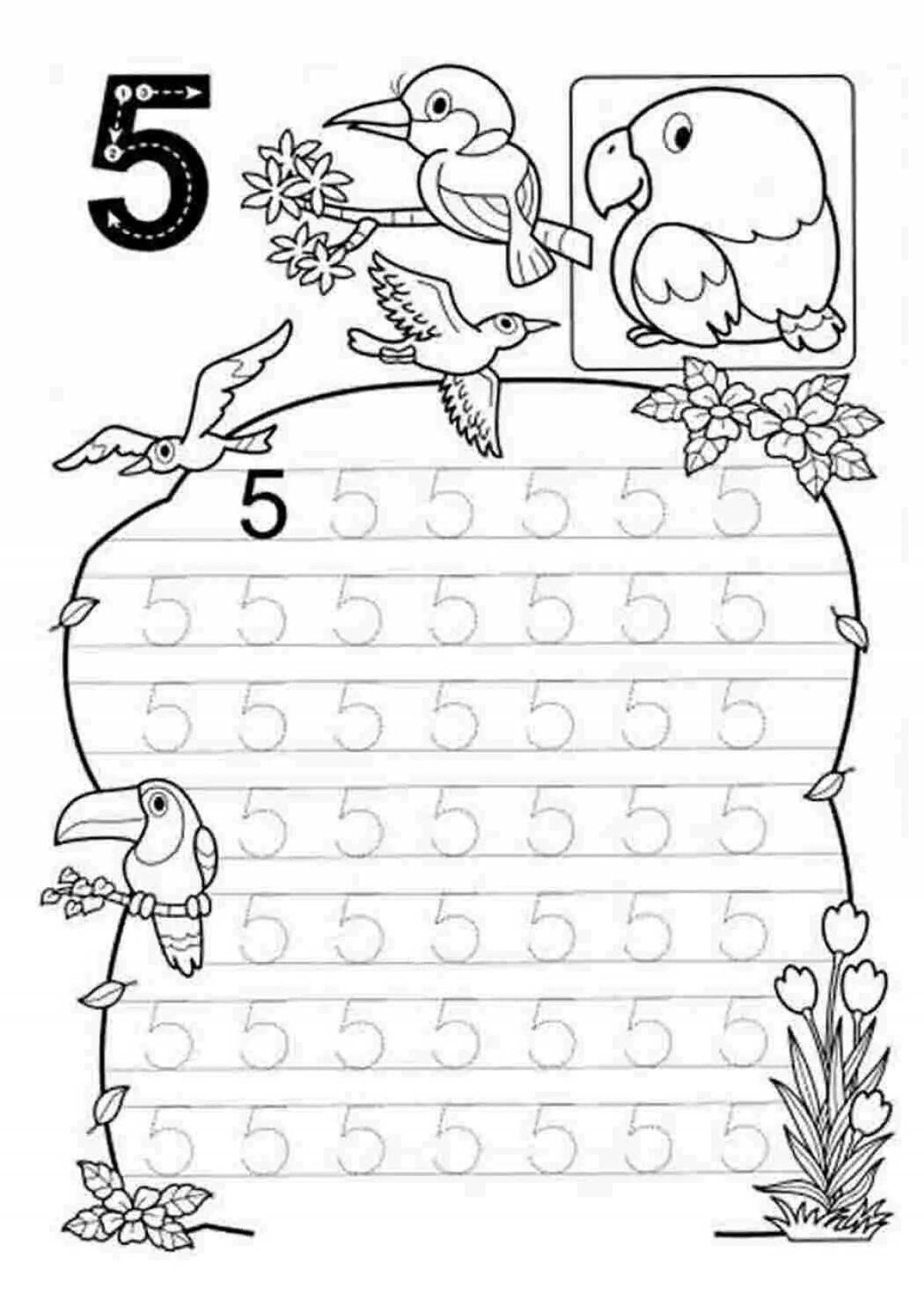 Color dazzling coloring page number 5 spelling