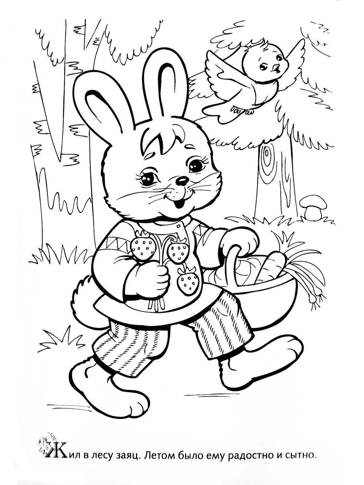 Coloring book gorgeous bunny and bun
