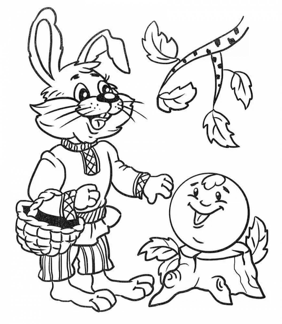 Раскраска ослепительный заяц и булочка