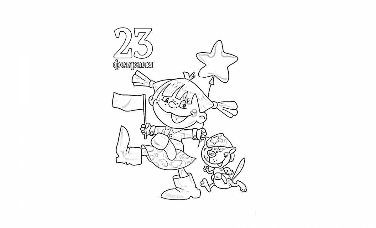 Playful 23 february lettering coloring page