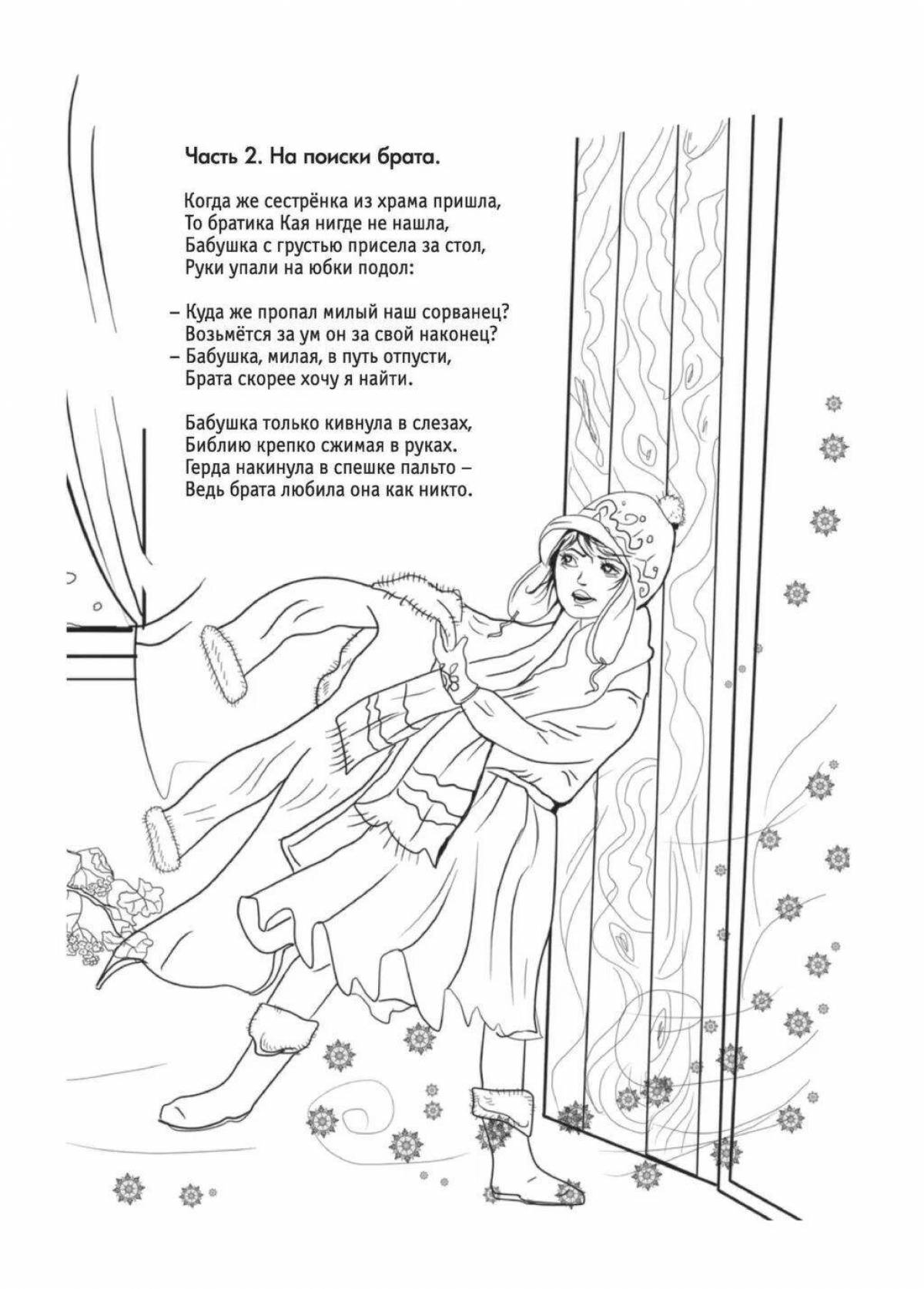 Coloring page magical snow queen