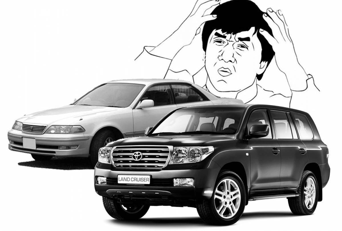 Land cruiser 300 impressive livery