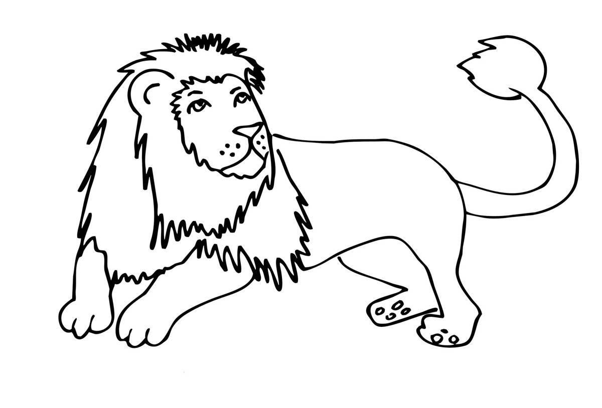 Лев и собака #2