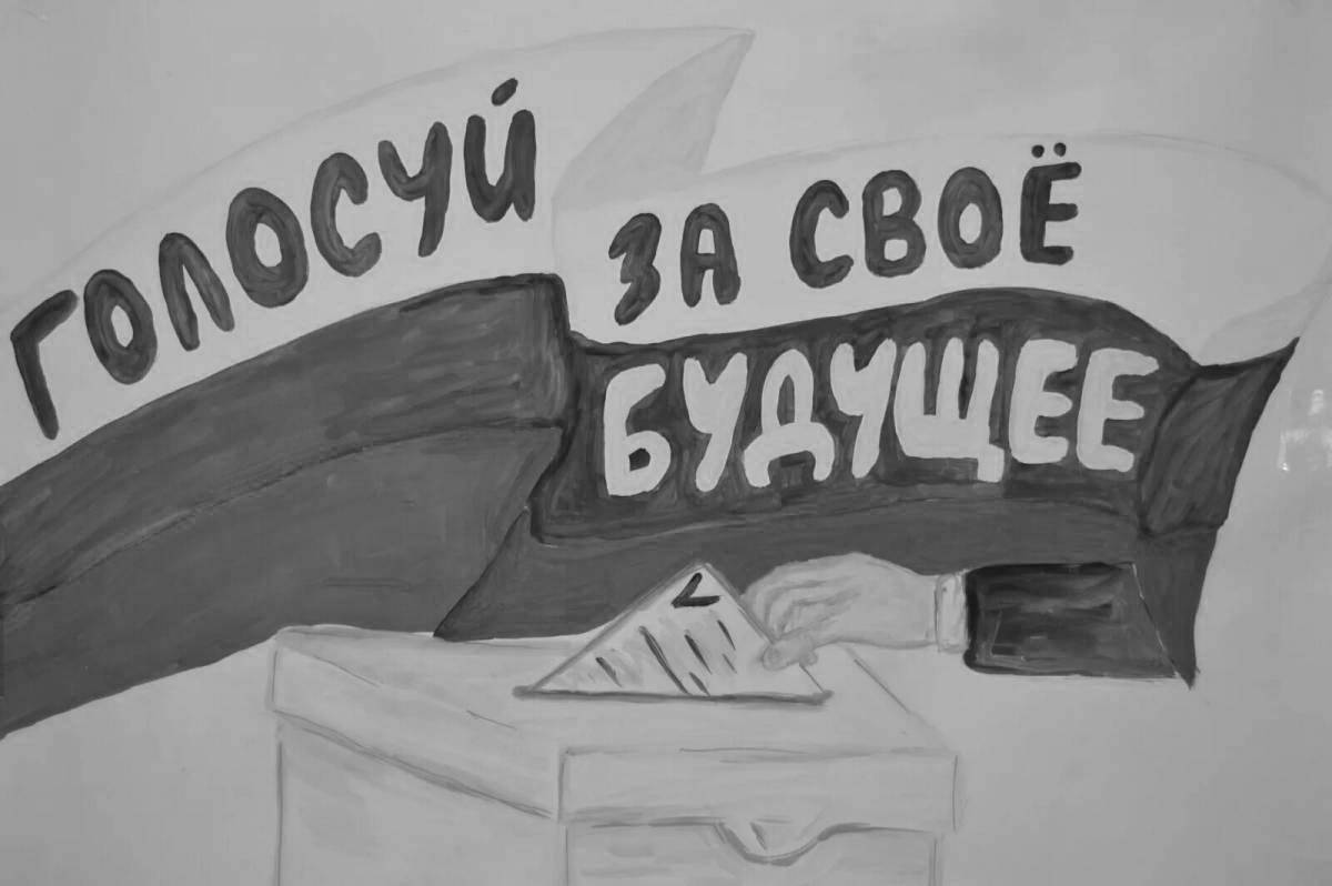 Сказка-раскраска о выборах на двух языках вышла в Коми