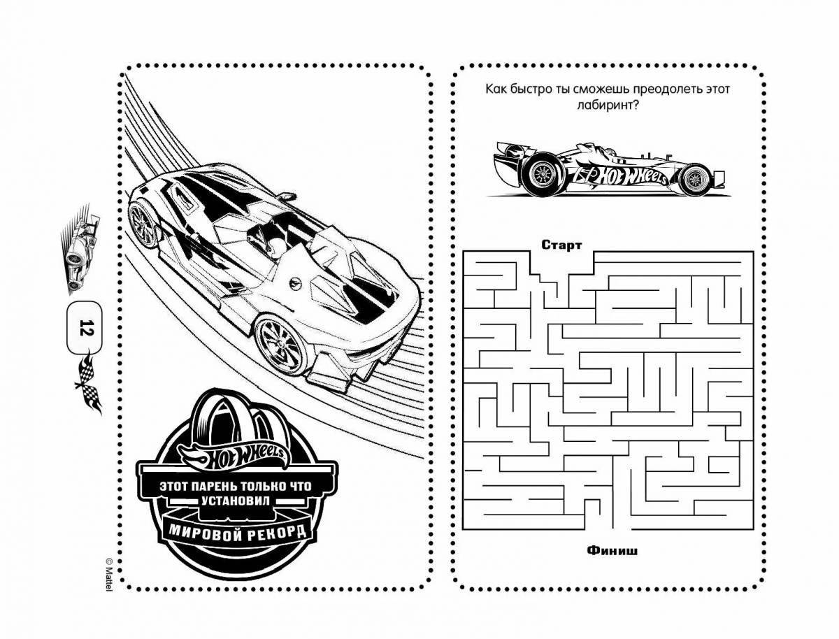 Coloring page exciting track with cars