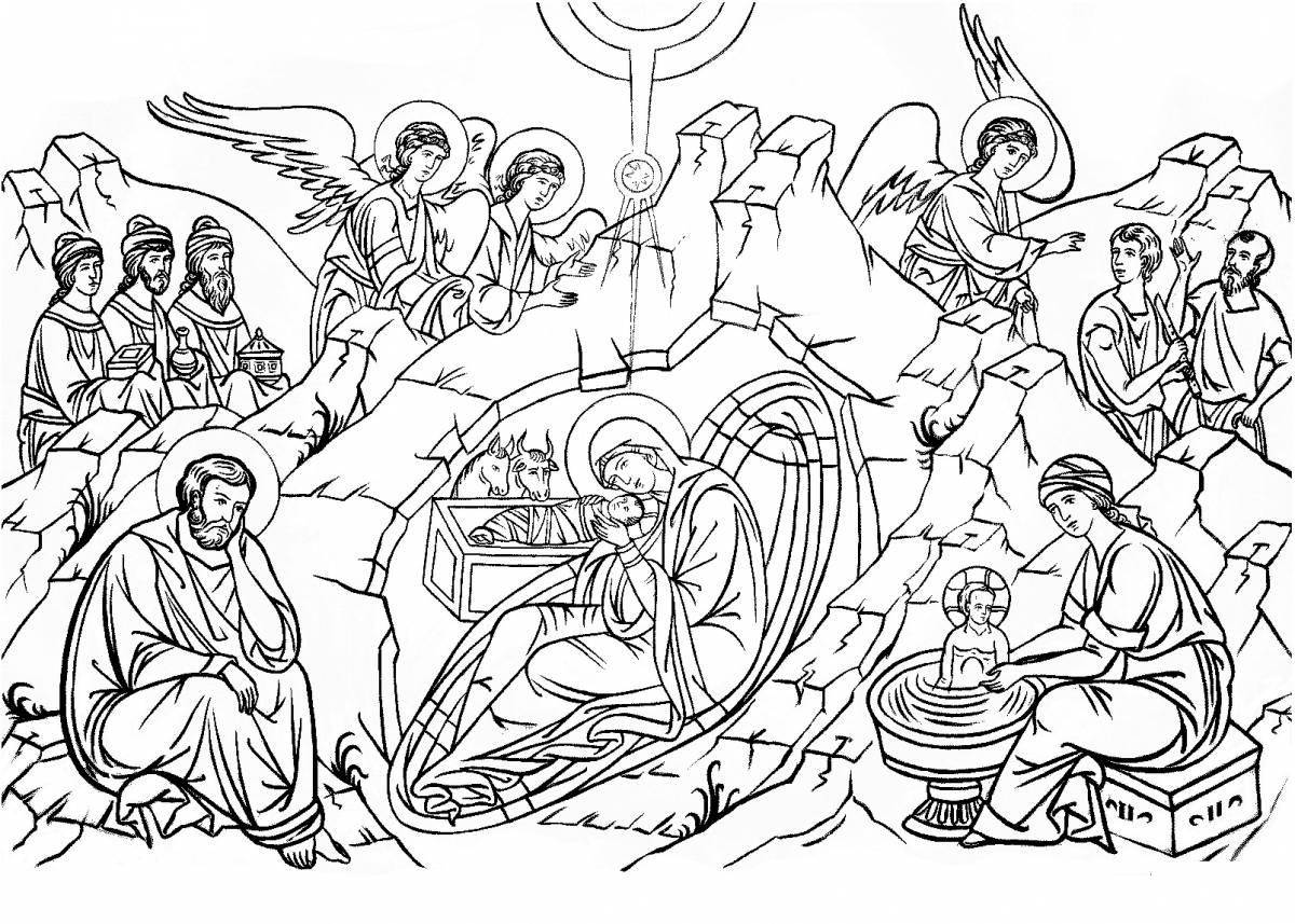 Раскраска праздничное православное рождество