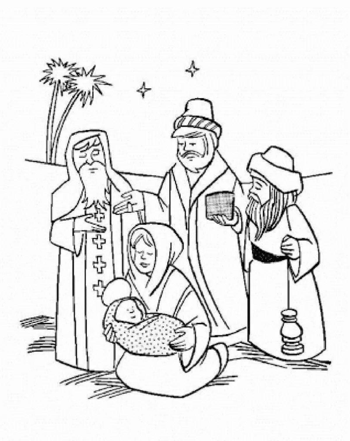 Яркая православная рождественская раскраска