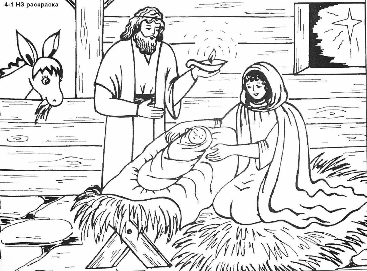 Photo Great orthodox christmas coloring book