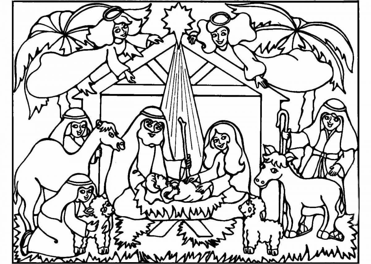 Сказочная православная рождественская раскраска