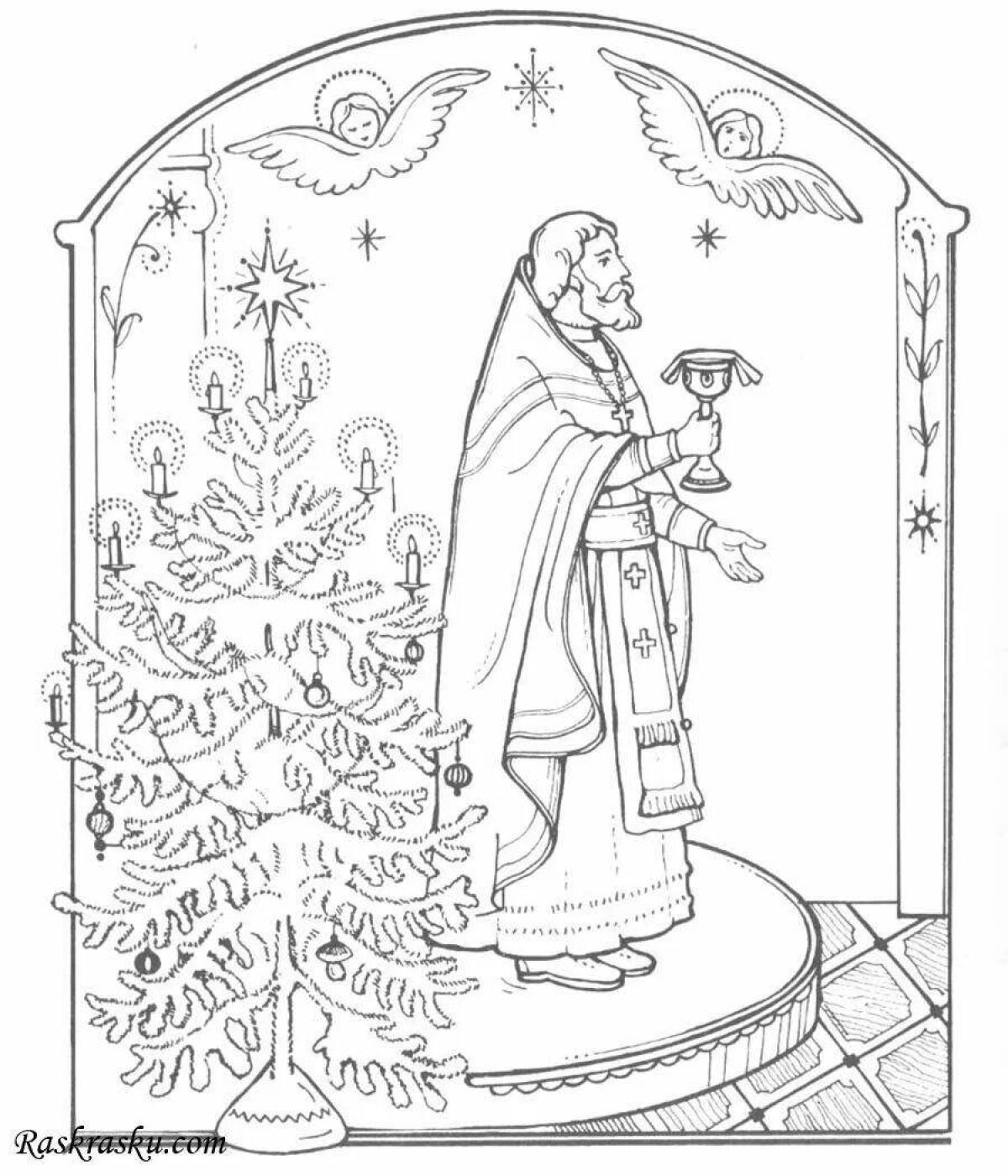 Jazzy orthodox christmas coloring book