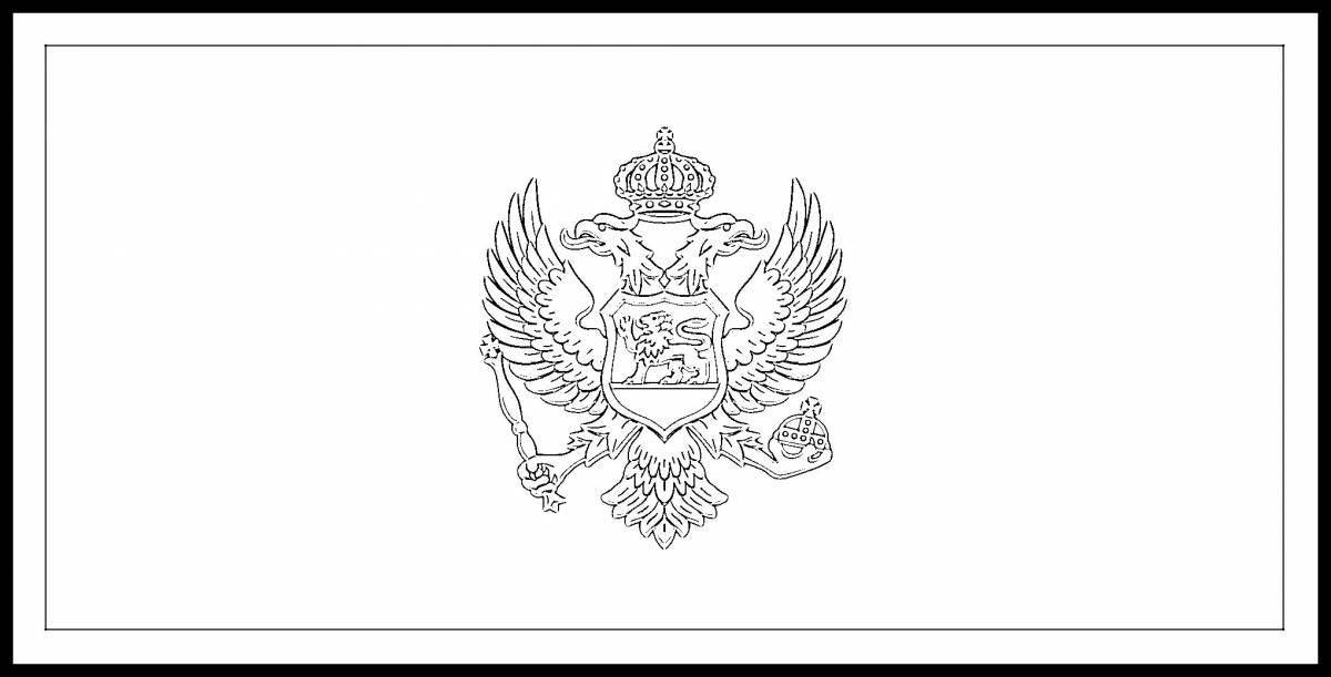 Elegant coloring coat of arms of the Russian Empire