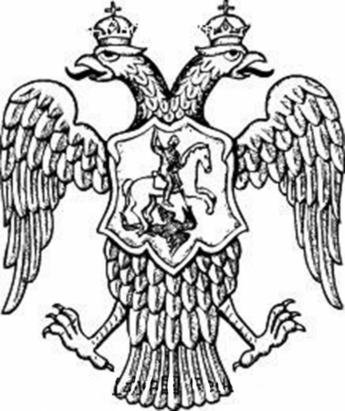 Coloring page the state emblem of the Russian Empire