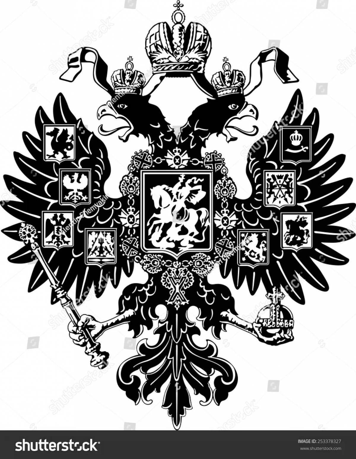 Luxury coloring coat of arms of the Russian Empire