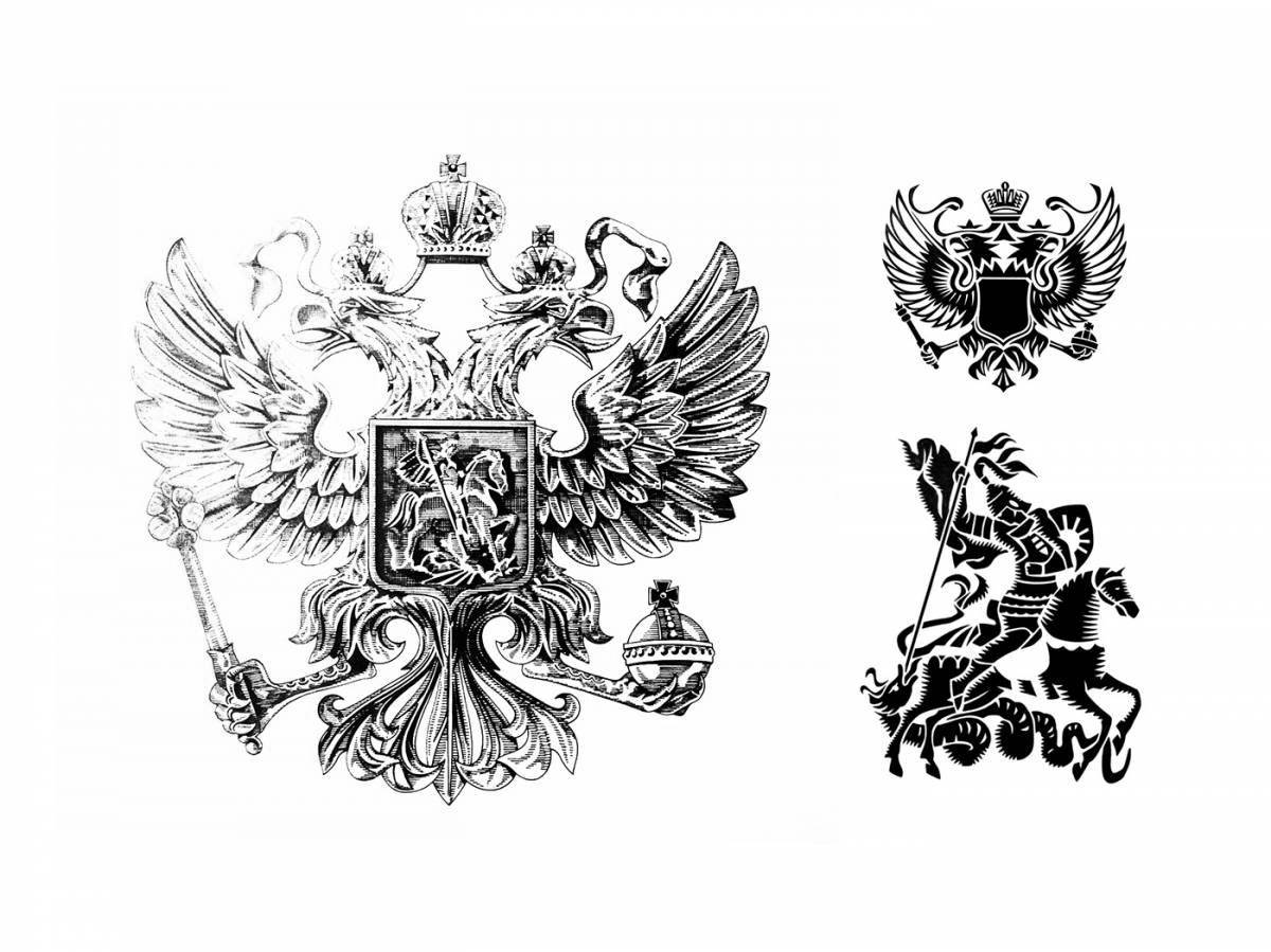 Great coloring coat of arms of the russian empire