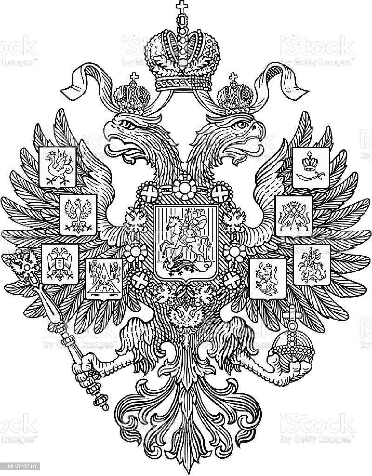Coloring page exalted coat of arms of the Russian Empire