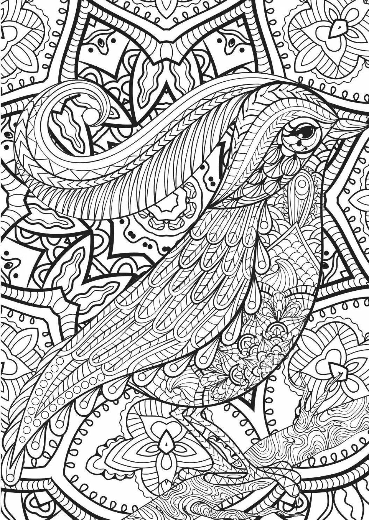 Relaxing anti-stress coloring app page