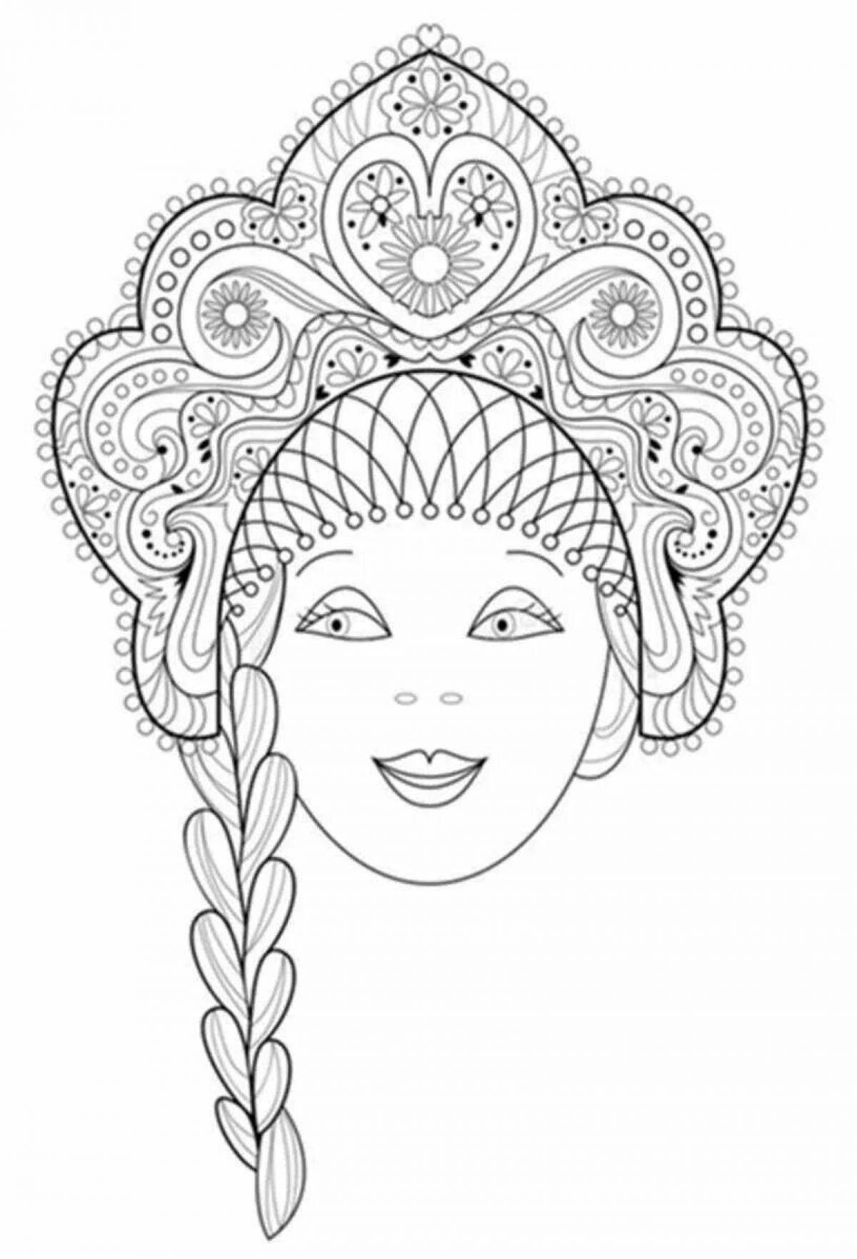 Colouring Pages