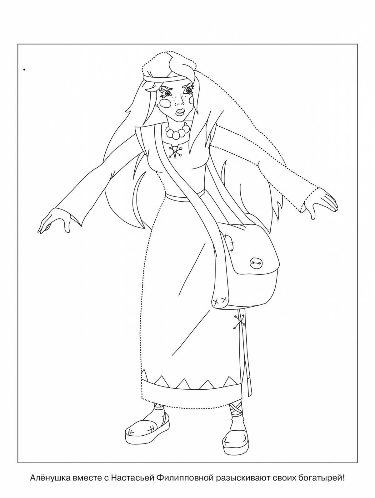 Colorful three heroes nastasya coloring