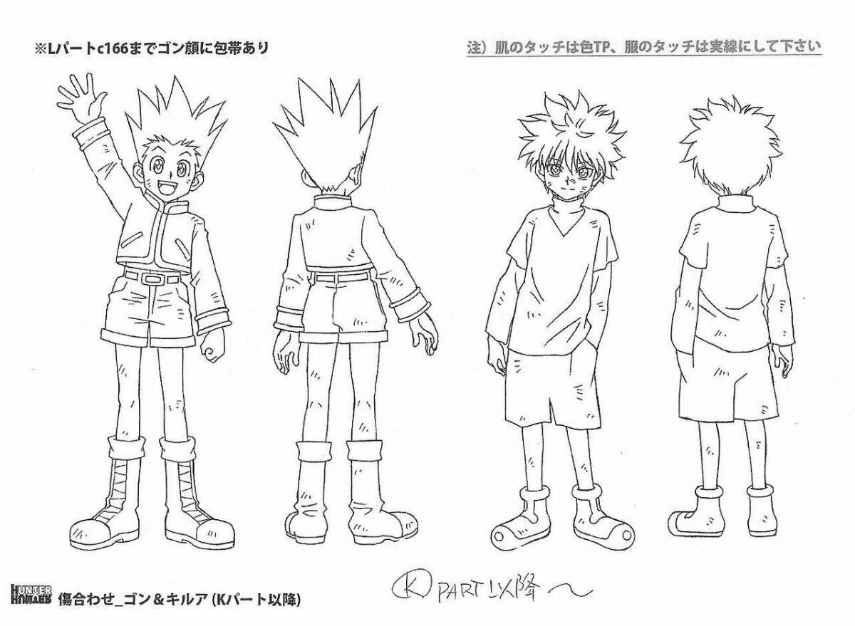 Очаровательная раскраска киллуа и гон