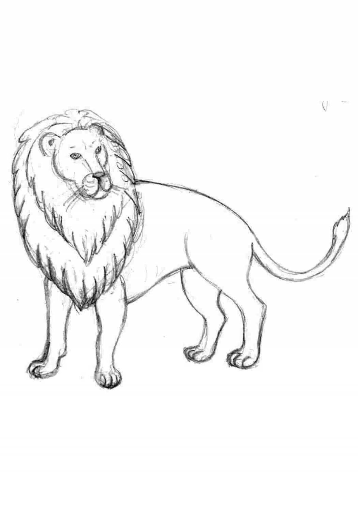 Лев и собачка рисунок поэтапно