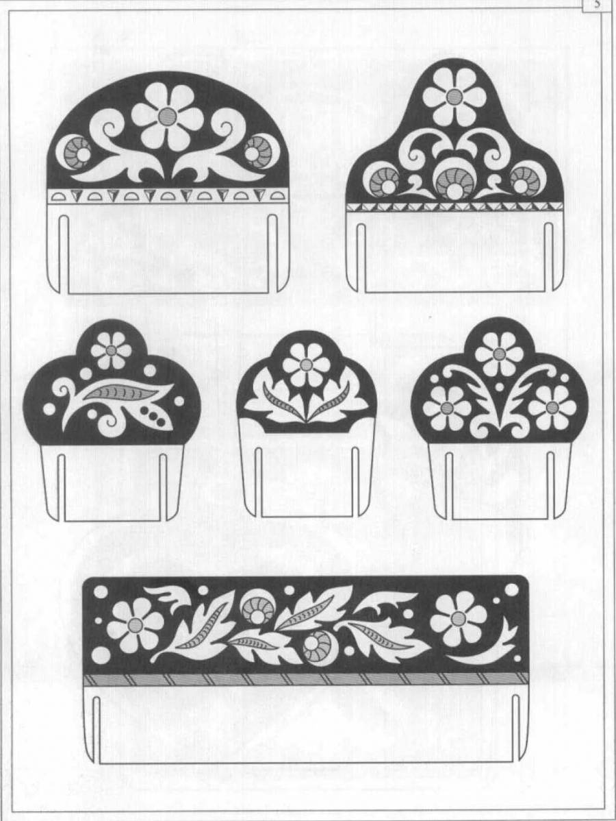Татарский орнамент для калфака
