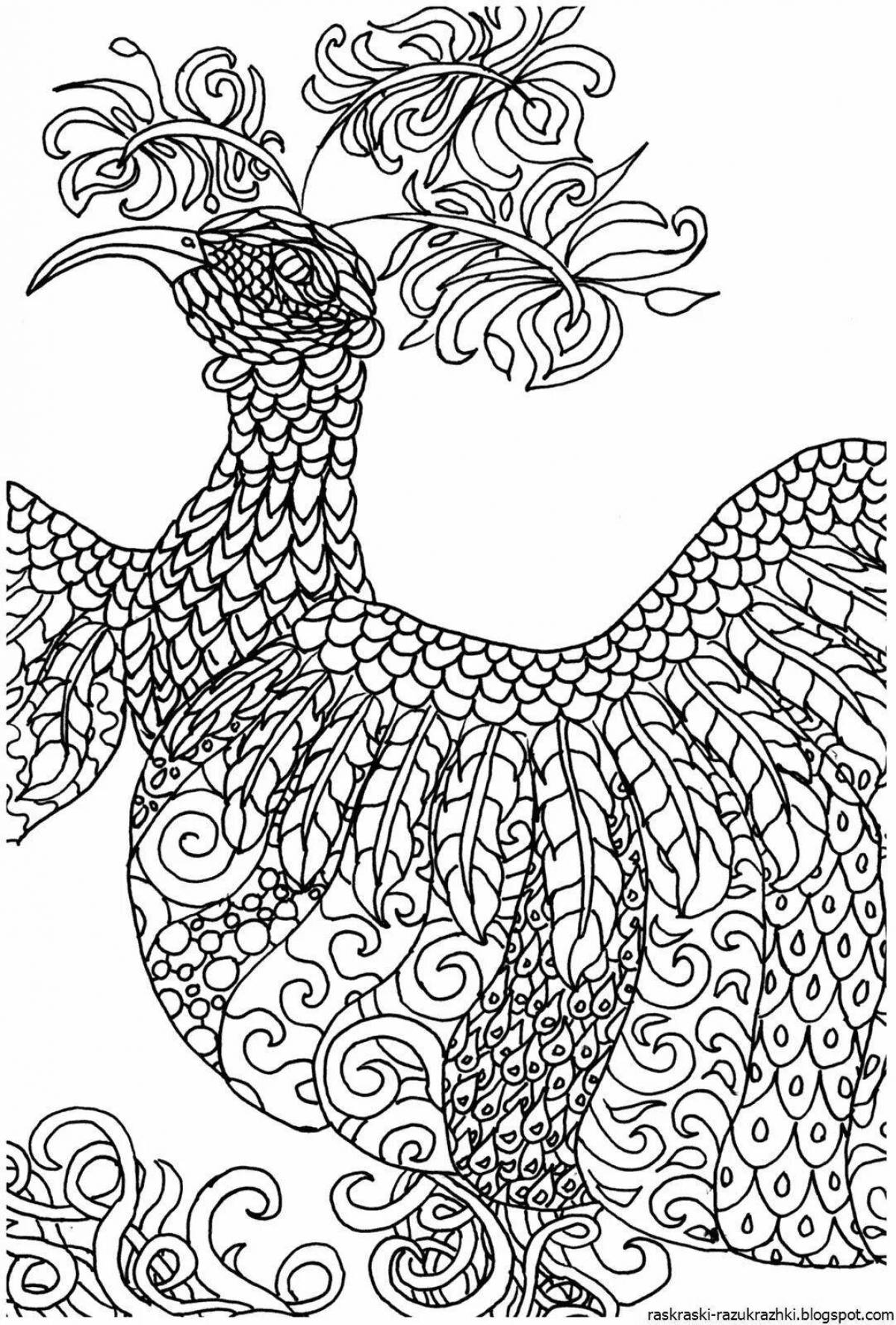 Humorous anti-stress coloring book heat bird