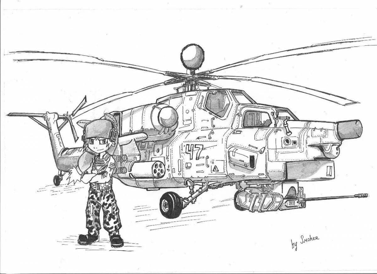 Вертолет majestic mi 24 раскраска