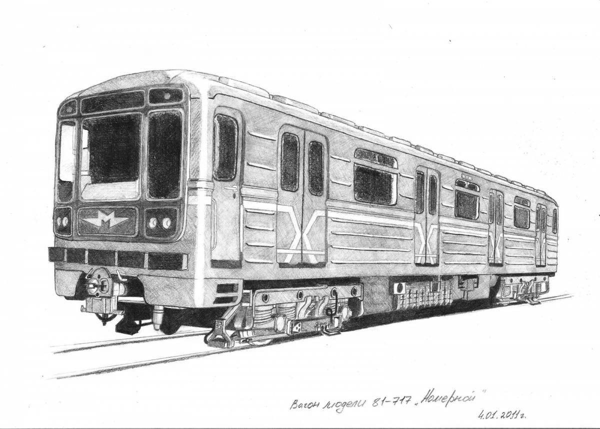 Photo Attractive coloring of the Moscow metro train