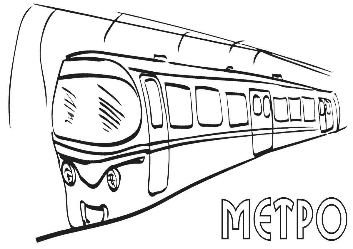 Coloring page of the outstanding train of the Moscow metro