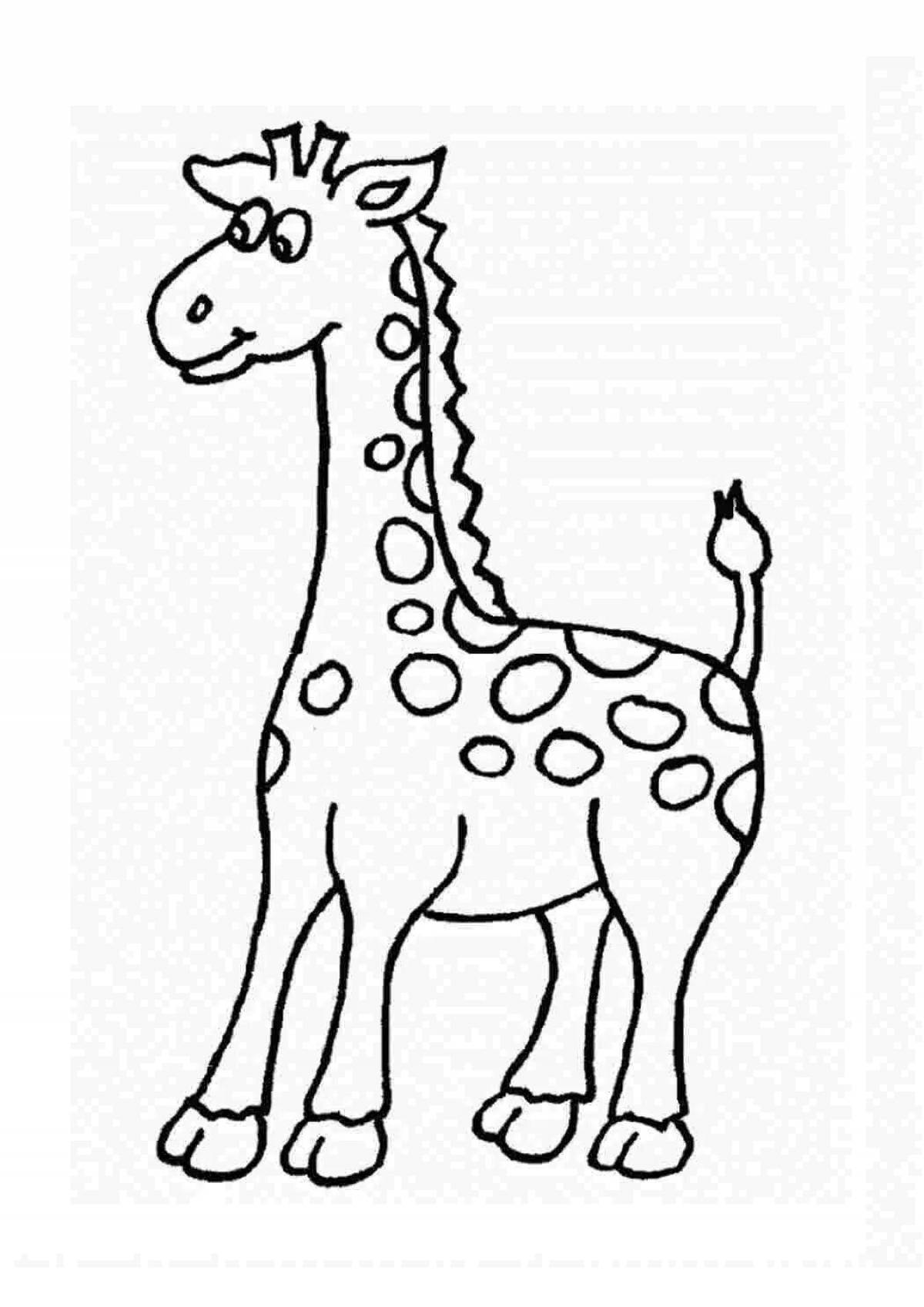 Веселый жираф adopt mi coloring page
