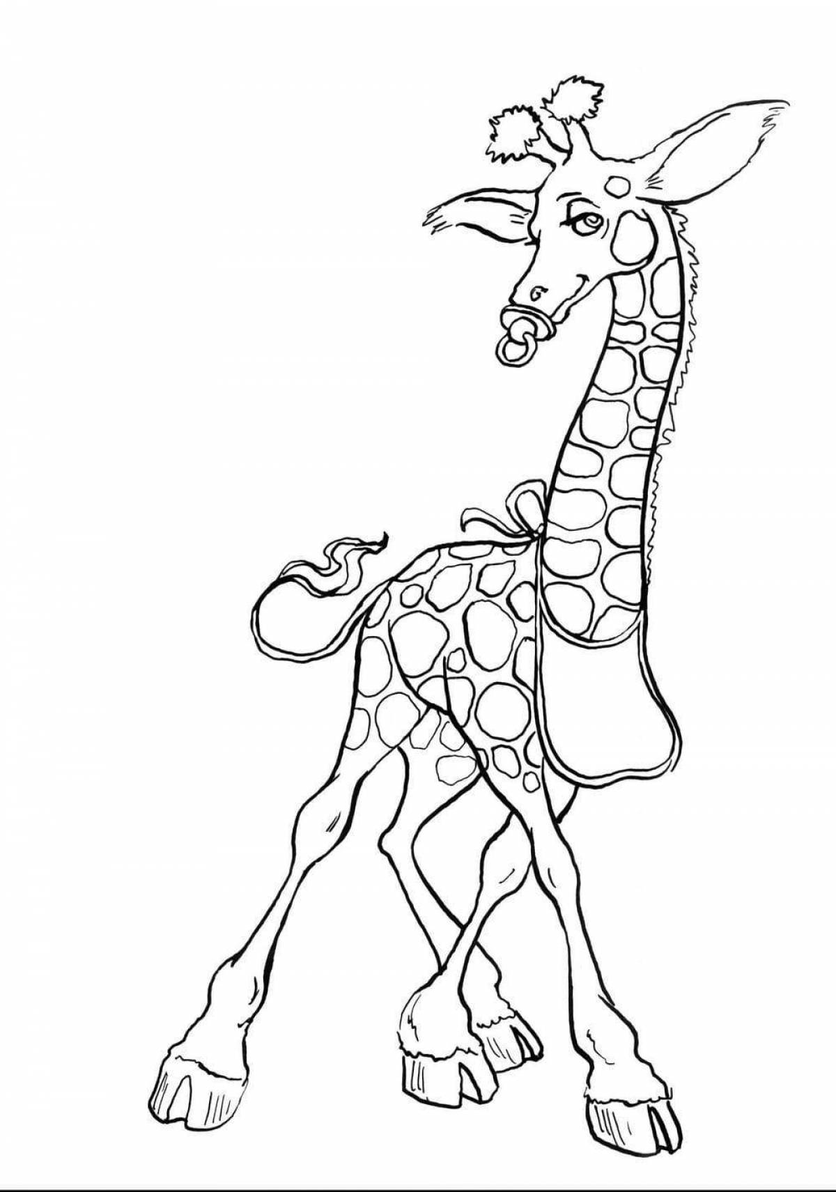 Humorous giraffe adopt mi ​​coloring page