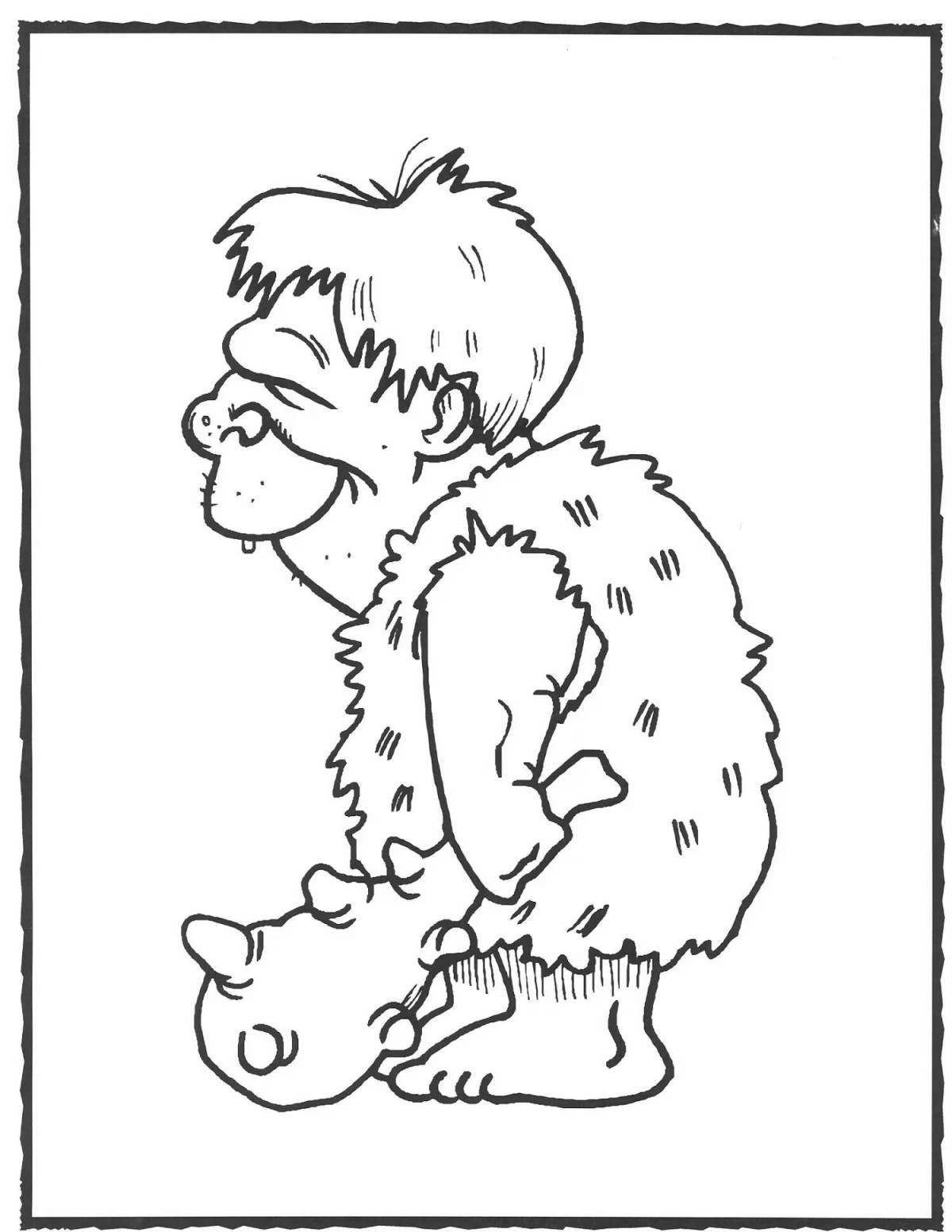 Photo Fancy coloring of primitive people