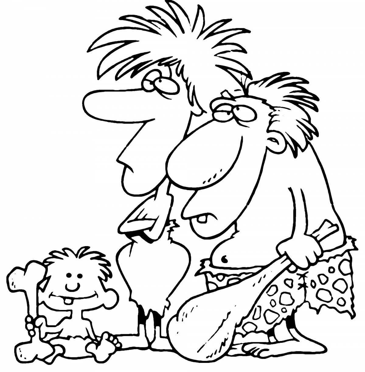 Photo Serene coloring of primitive people