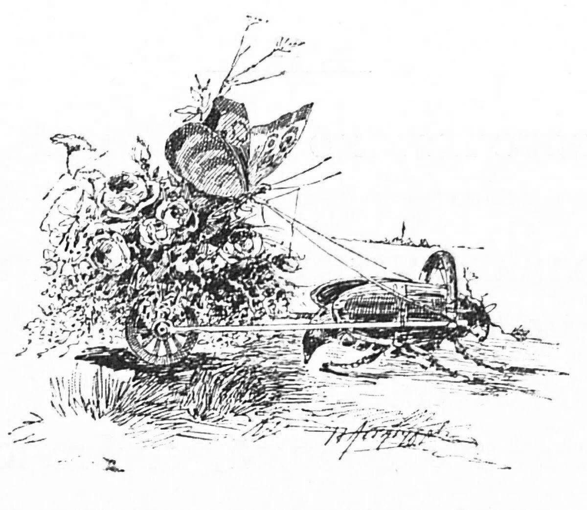 Раскраска сказки лучезарной аленушки