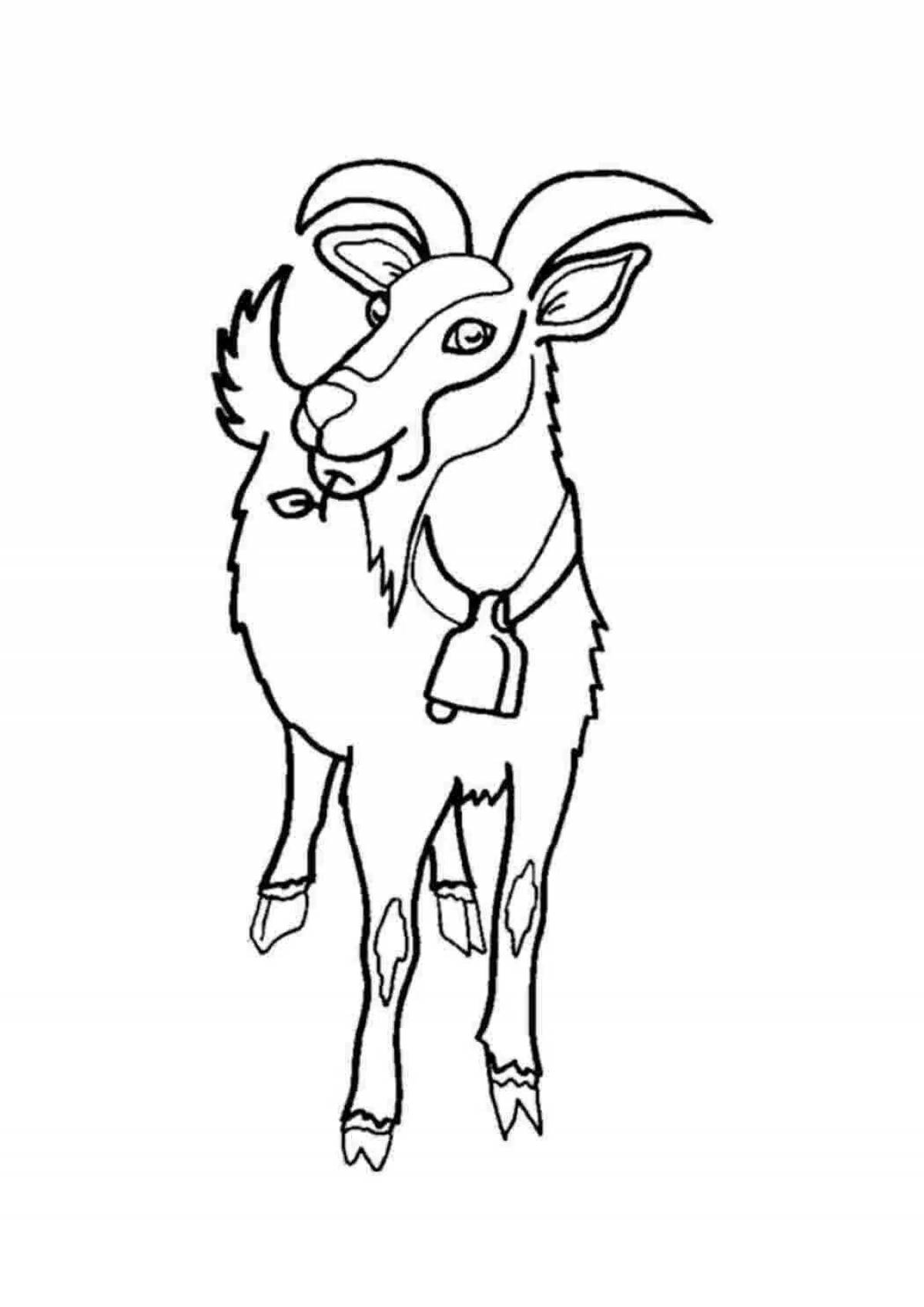 Как нарисовать козу