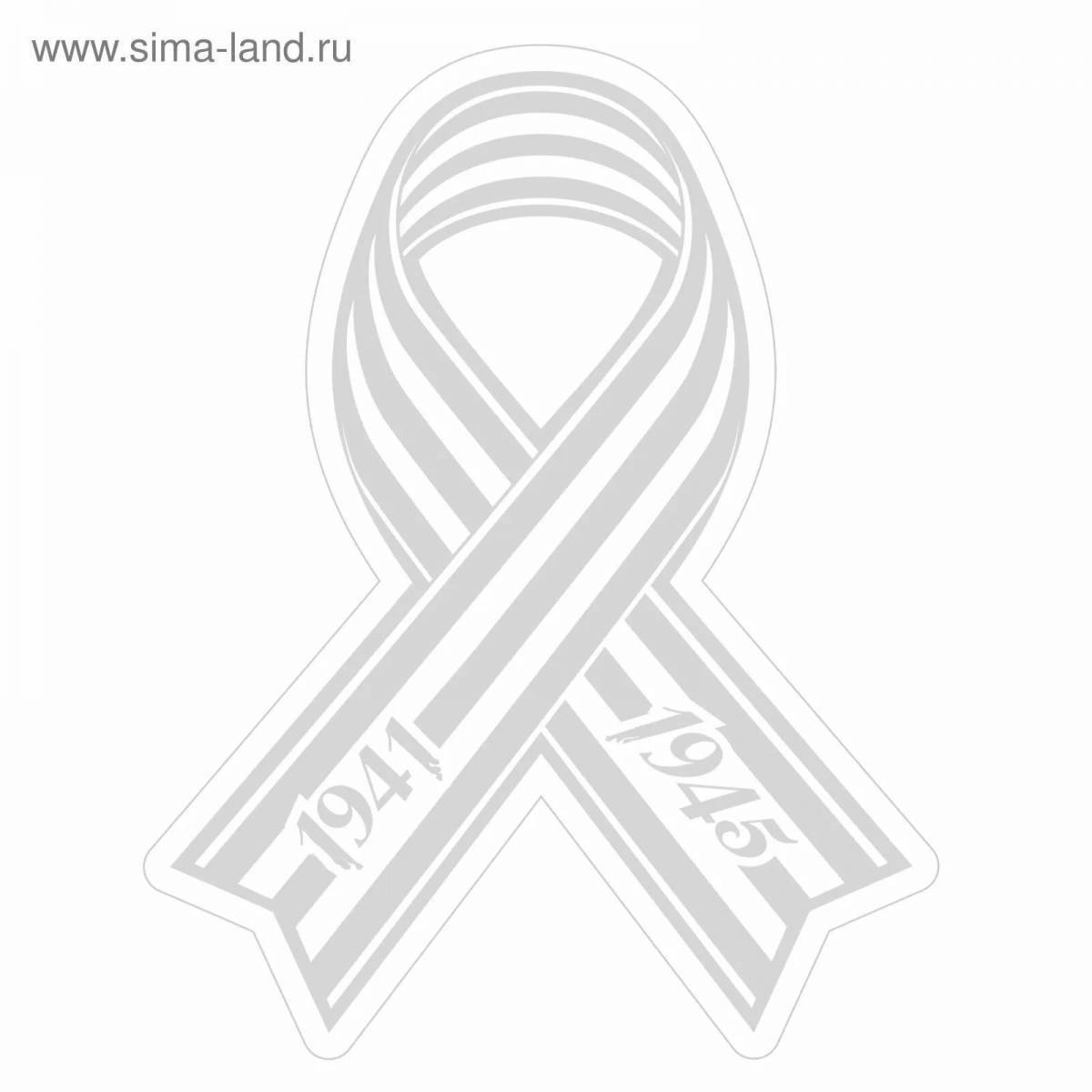 Animated St. George ribbon template