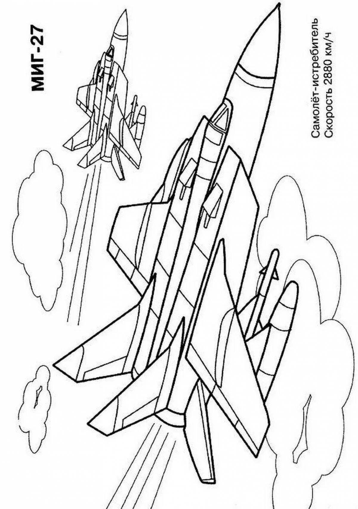 Раскраска Раскраска светящиеся российские военные самолеты