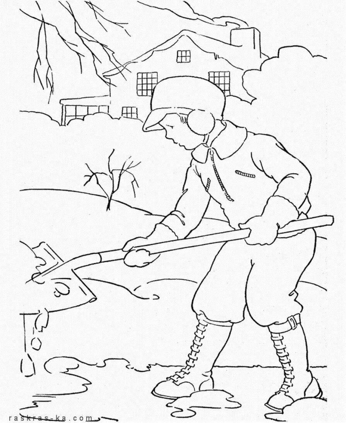 Раскраска Раскраска радостный дворник для детей