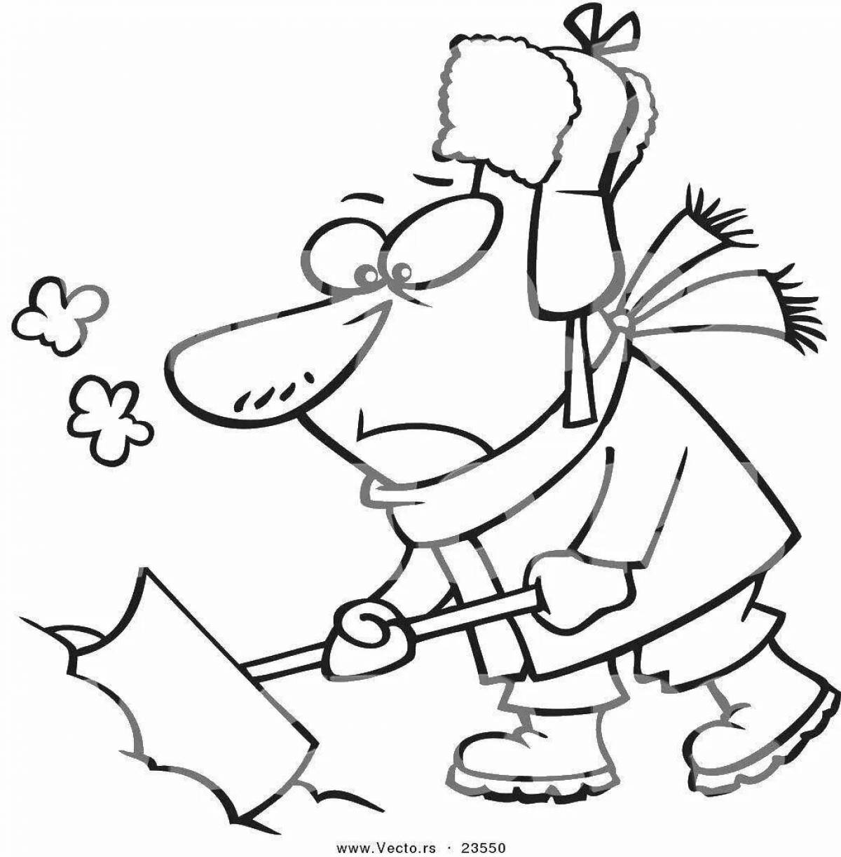 Раскраска Очаровательная раскраска дворника для новичков